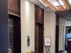 -山公馆餐厅(东塘店)