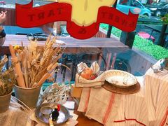 -Pie Bird(新闸路店)