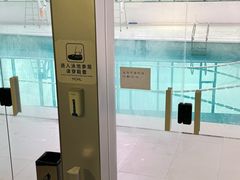 -官洲(地铁站)