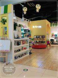 -爆米花儿童美发乐园(中街恒隆店)