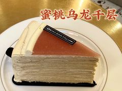 -小半有礼(天河南店)