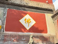 -五台山风景名胜区-罗睺寺