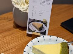 -amuse 灵感甜品 匠心蛋糕