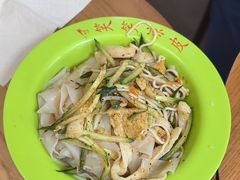 -笑笑凉皮(富国街店)