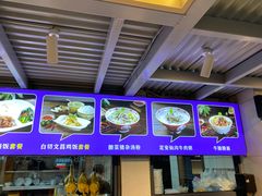 -陈记汤饭(水巷口店)