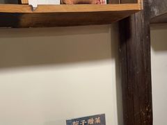 -院子餐厅·大锅菜·老杭帮(桥西直街店)