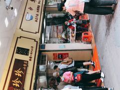 -珍珍小食店(西华路店)