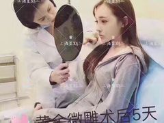 -上海外滩英迪格酒店