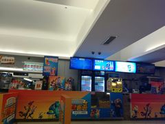 -南宁时代电影大世界(CGS激光中国巨幕)