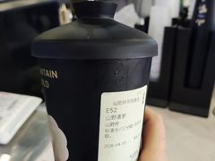 -仙雨林·奶茶鲜果茶(书院巷店)