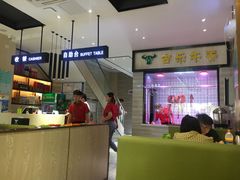 -古乐牛香·鲜牛肉牛杂火锅(新区店)