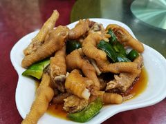 酱鸡爪-红灯笼龙凤饭店(宁波老字号店)