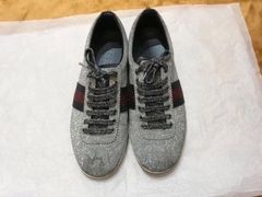 -革瑞斯奢侈品包包护理专家(丹尼斯大卫城店)