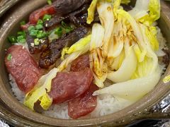 金牌腊味煲仔饭-煲煲掂风味煲仔饭餐厅(西区店)