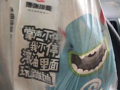 -傅强排骨(成都总店)