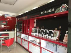 -车艺尚上海龙膜隐形车衣汽车贴膜旗舰店