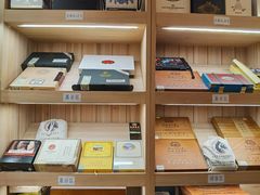 -哈瓦那雪茄酒廊超市(武汉天地分店)