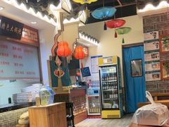 -二姐家三个拿手菜·北塘海鲜·大馅锅贴王(成林道店)