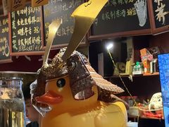 -半藏居酒屋(香港花园店)