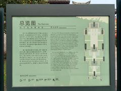 -孙武文化园-停车场