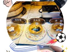 -锦记糕点铺