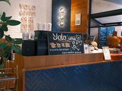 -YOLO COFFEE悠乐咖啡