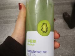 -luckin coffee瑞幸咖啡(大冲商务中心D座店)