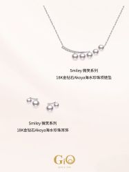 -GiO挚澳珠宝(侨福芳草地店)