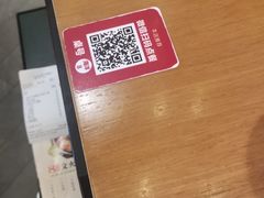 -掂档潮汕牛肉火锅(沈阳万象城店)