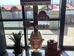 -半升洞码头