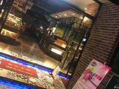 -欢乐牧场(T12店)