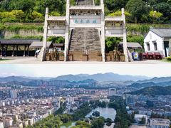 -台州府城(江南长城)