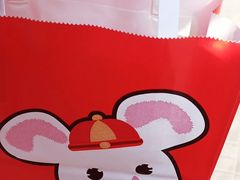 -味多美蛋糕(洋桥店)
