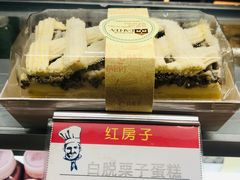 -红房子西菜馆(淮海中路店)