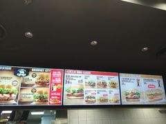 -汉堡王(北京三里屯购物中心)