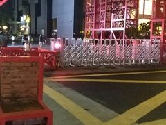 -F518时尚创意园