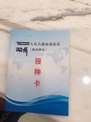 -武汉百佳妇产医院