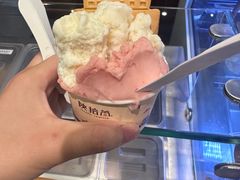 -陕拾叁(袁家村店)