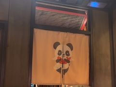-辣尚瘾·烤鱼·新川菜(交大直营店)