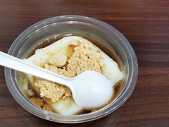 -好吃狗凉糕总店