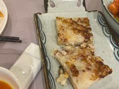 香蕉萝卜糕-丰鲤楼•闽南茶楼(仟禧汇店)