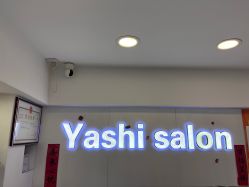 -雅仕 HAIR SALON 美发沙龙