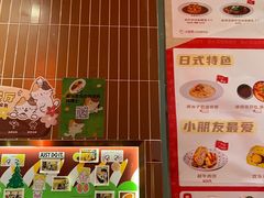 -伽喱博士 Dr.CURRY咖喱饭(太阳宫咖喱店)