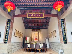 -元初会员体验中心