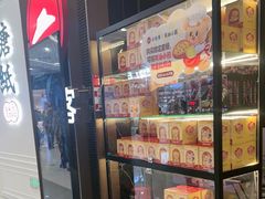 -必胜客(宁海西子国际店)