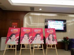 -西安伊美尔医疗美容医院