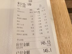 -泰煌鸡·上海白斩鸡·沪菜(平利店)