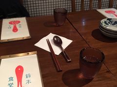 -铃木食堂(帽儿胡同店)