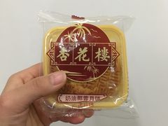 -杏花樓(大世界店)