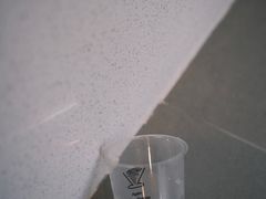 -Again Coffee Roaster(香蜜湖店)